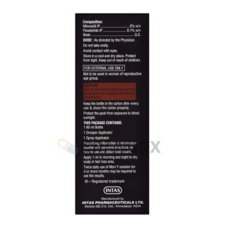 MORR F Lipid Solution 5% Intas Pharmaceuticals